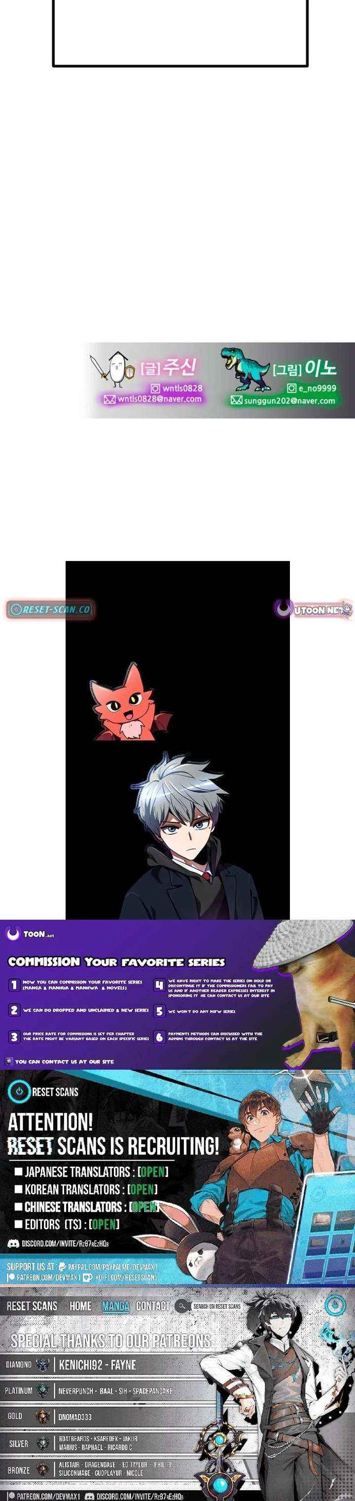 Read Defense Breaker chapter 37 image 19 on Lezhin