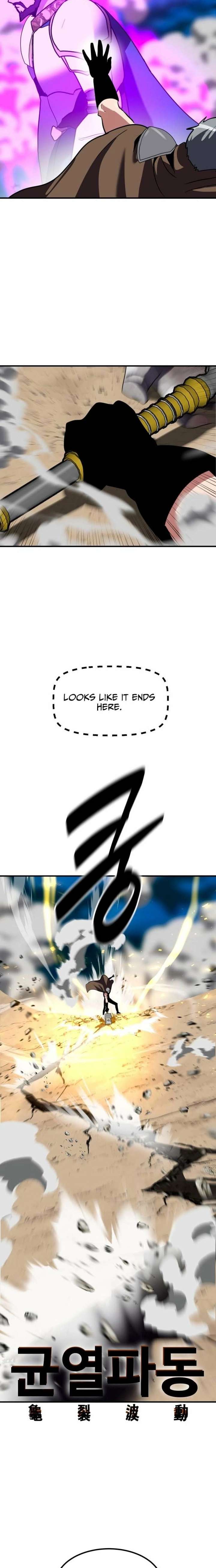 Read Defense Breaker chapter 39 image 1 on Lezhin