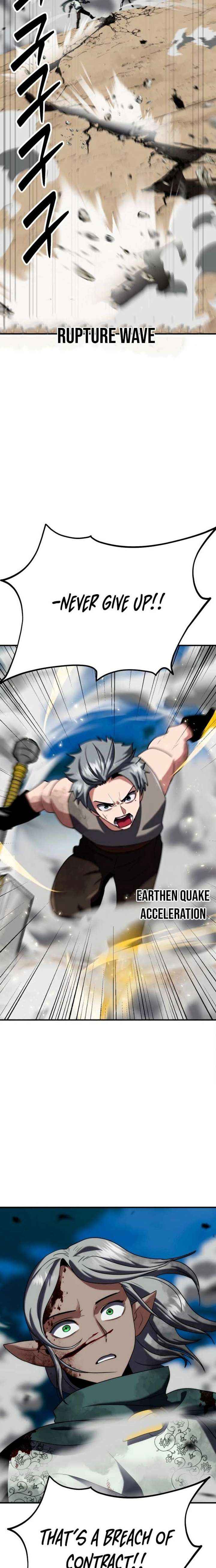 Read Defense Breaker chapter 39 image 4 on Lezhin