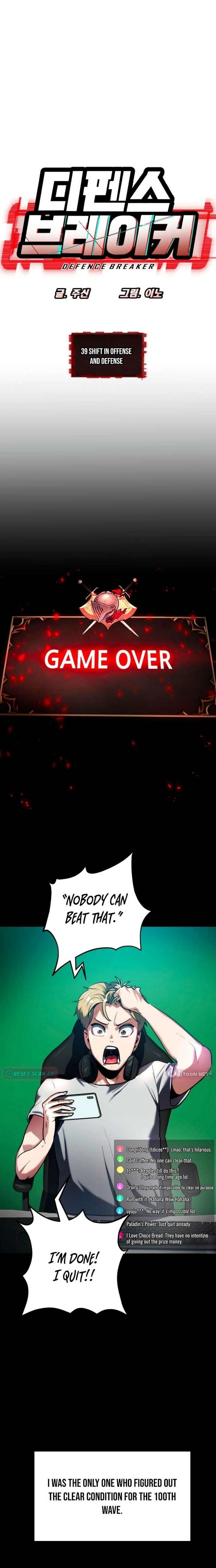 Read Defense Breaker chapter 39 image 9 on Lezhin