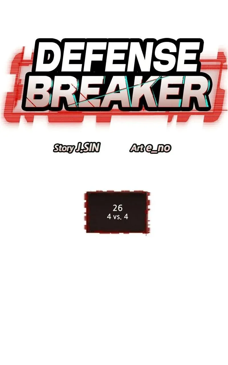 Read Defense Breaker chapter 4.1 image 9 on Lezhin