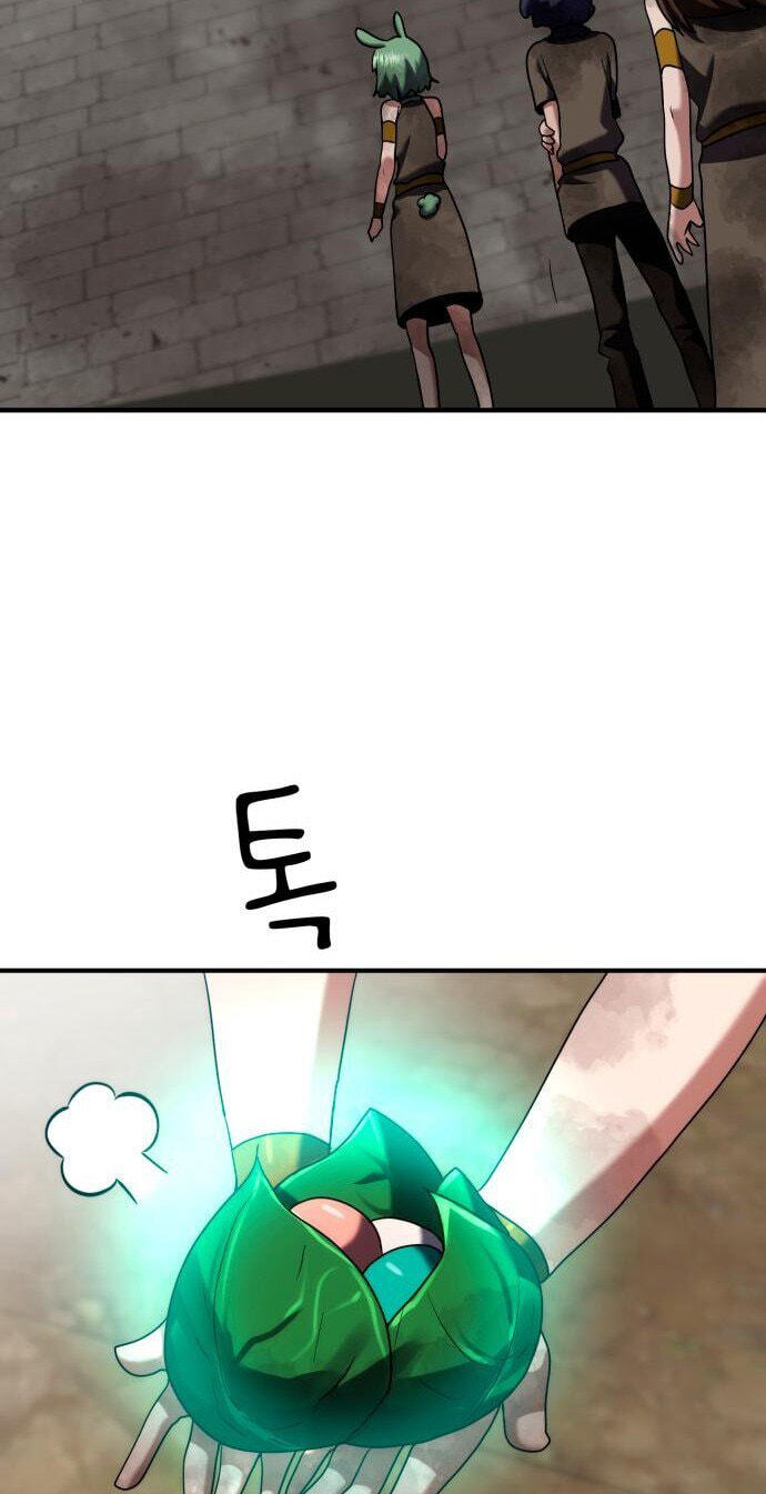 Read Defense Breaker chapter 46 image 42 on Lezhin