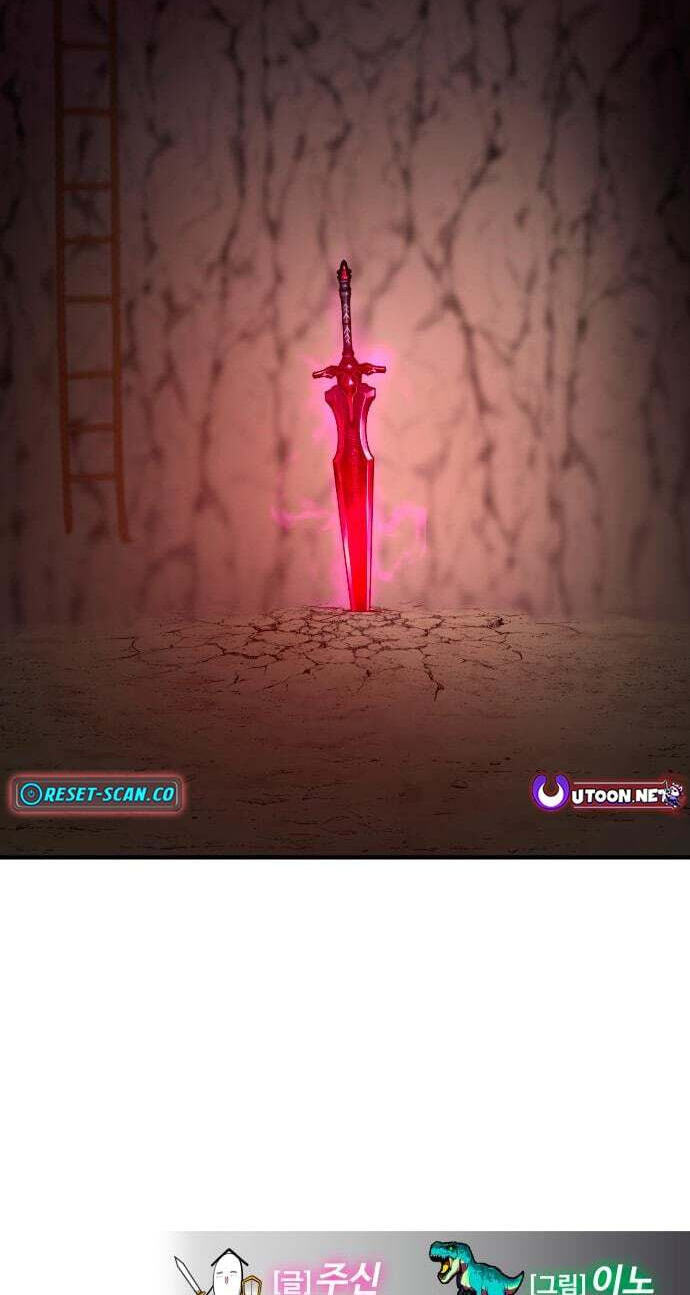 Read Defense Breaker chapter 47 image 106 on Lezhin