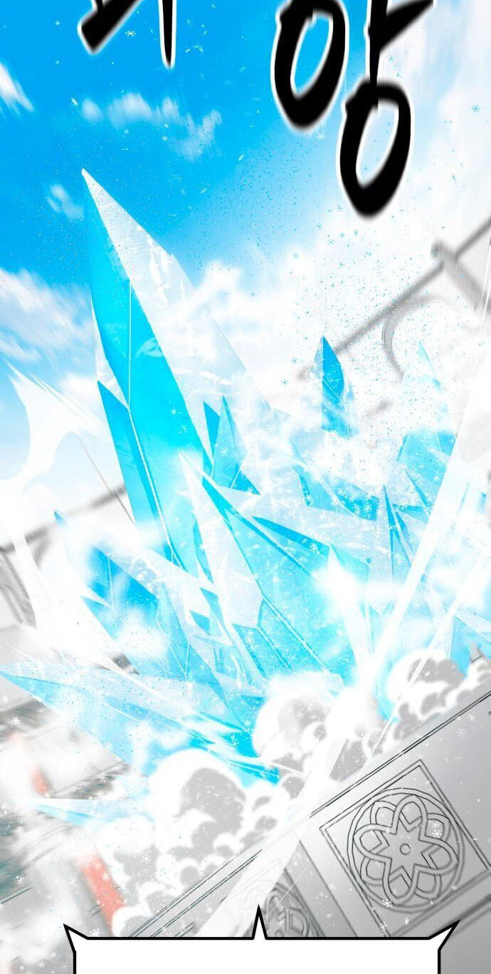 Read Defense Breaker chapter 47 image 54 on Lezhin