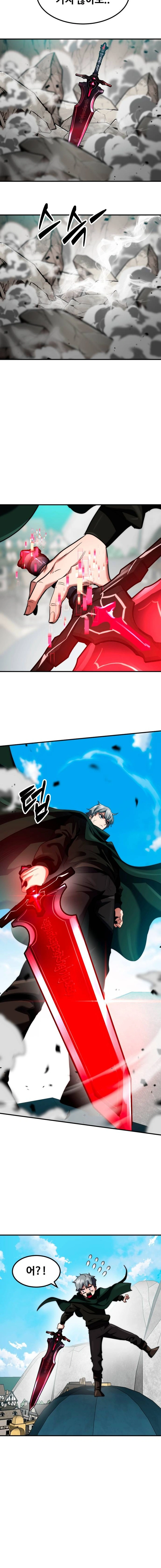 Read Defense Breaker chapter 49 image 13 on Lezhin