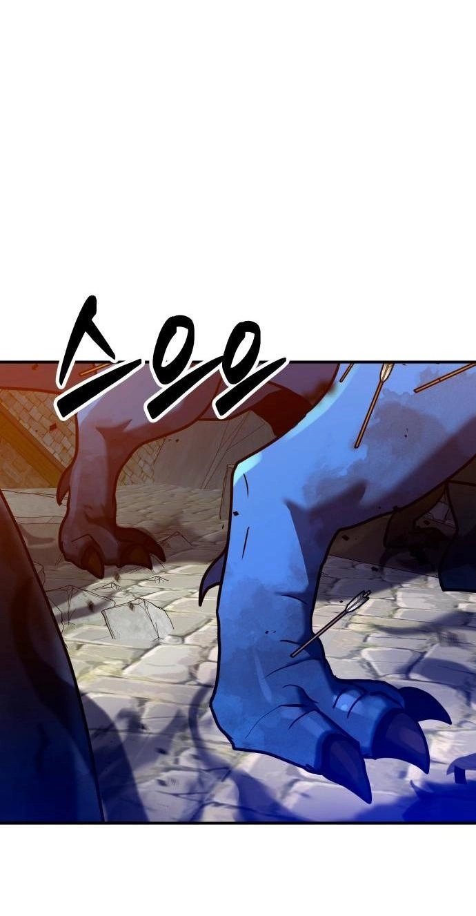 Read Defense Breaker chapter 56 image 32 on Lezhin