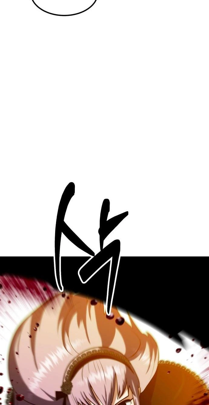 Read Defense Breaker chapter 56 image 6 on Lezhin