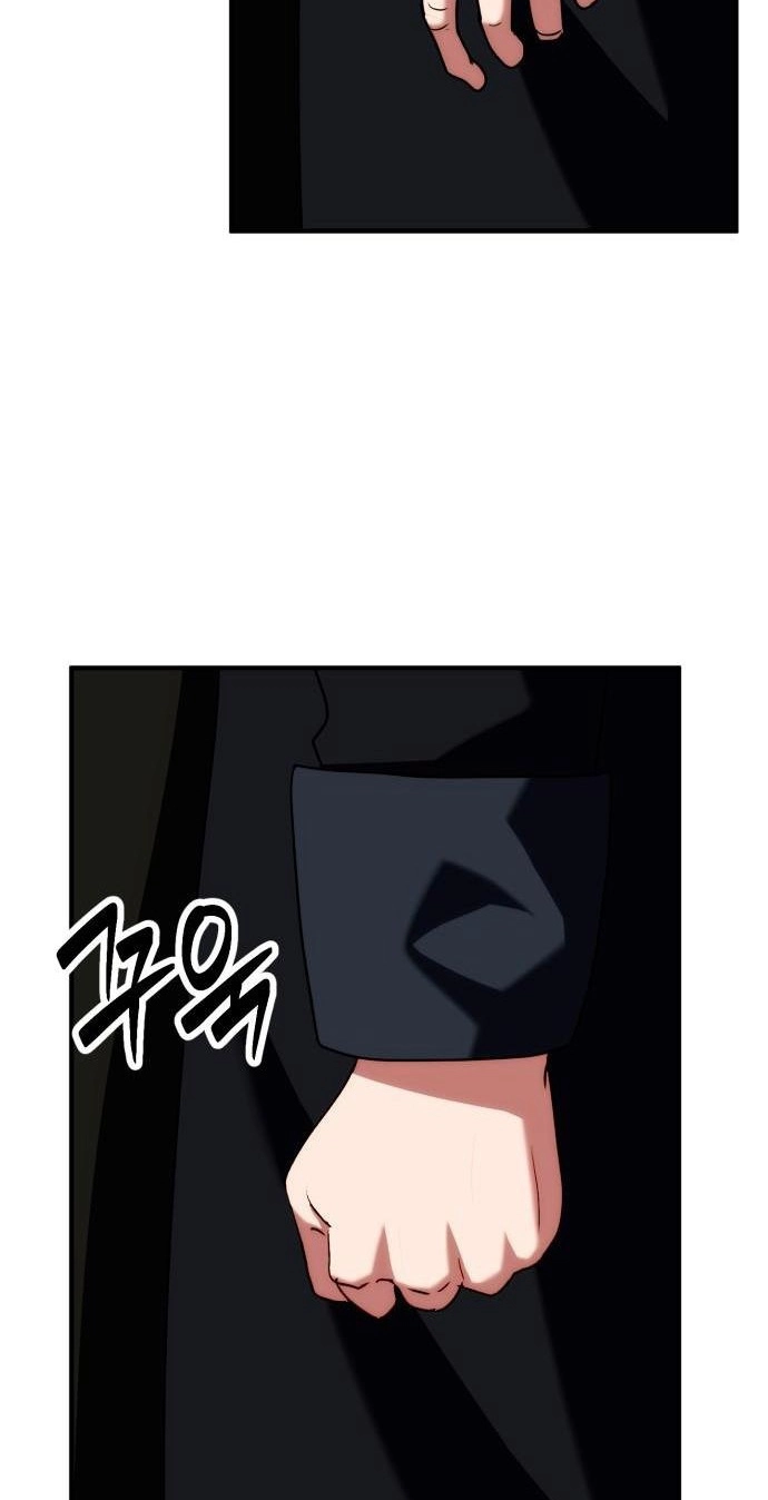 Read Defense Breaker chapter 56 image 84 on Lezhin