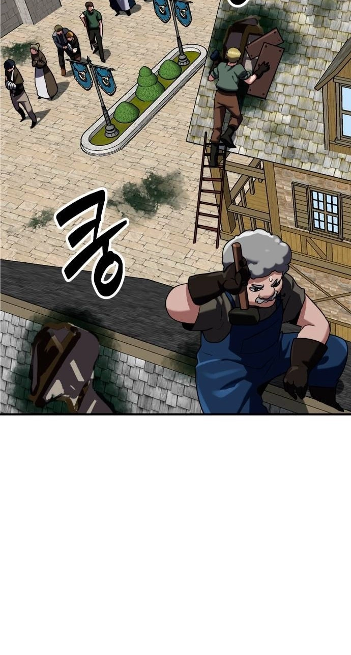 Read Defense Breaker chapter 59 image 103 on Lezhin