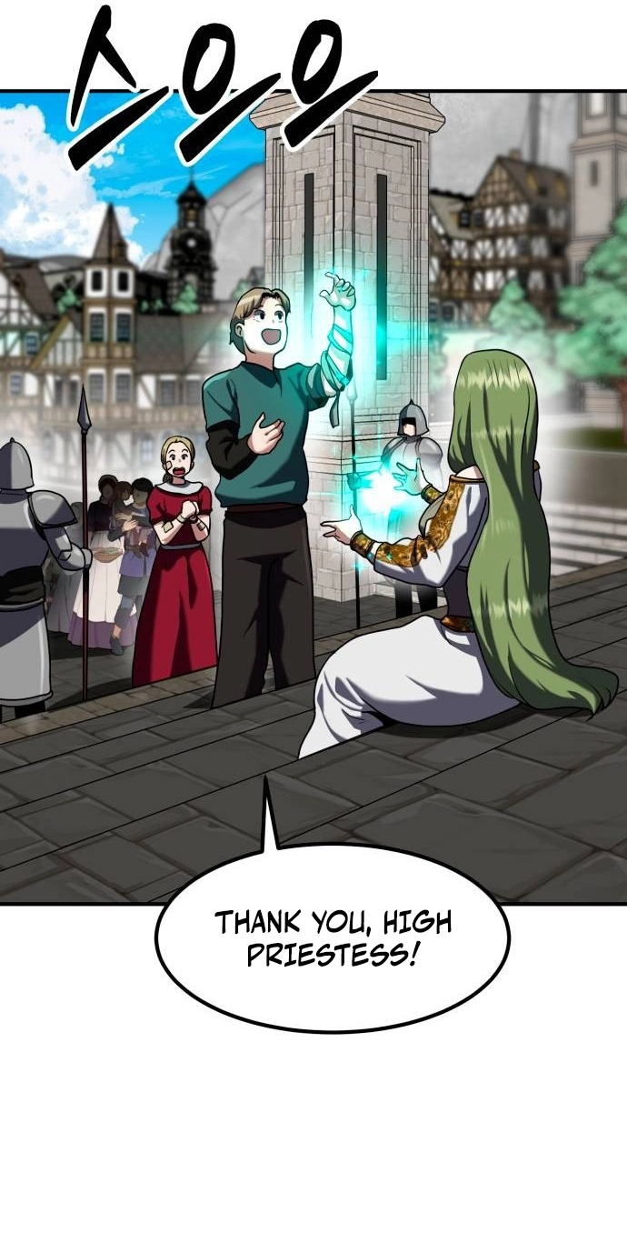 Read Defense Breaker chapter 59 image 104 on Lezhin