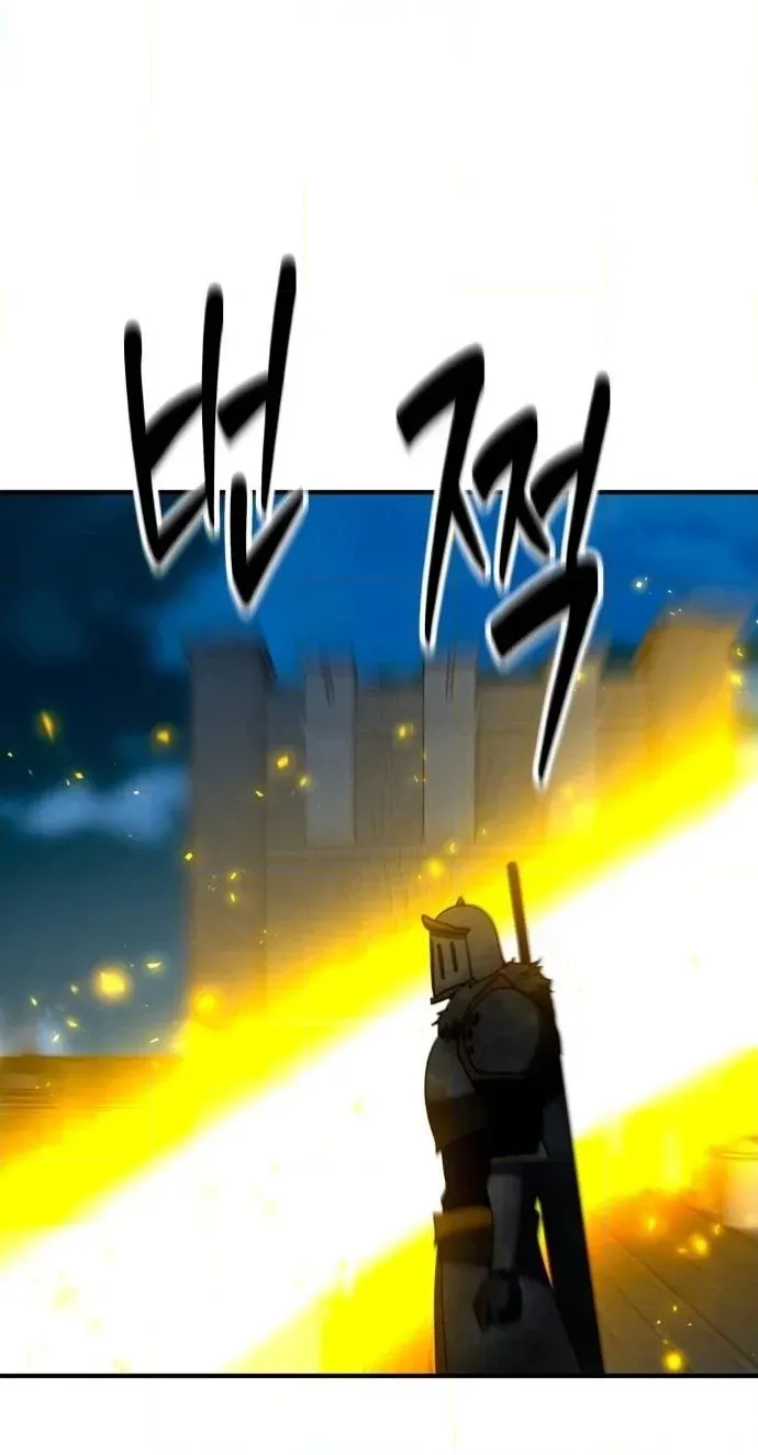 Read Defense Breaker chapter 59 image 39 on Lezhin