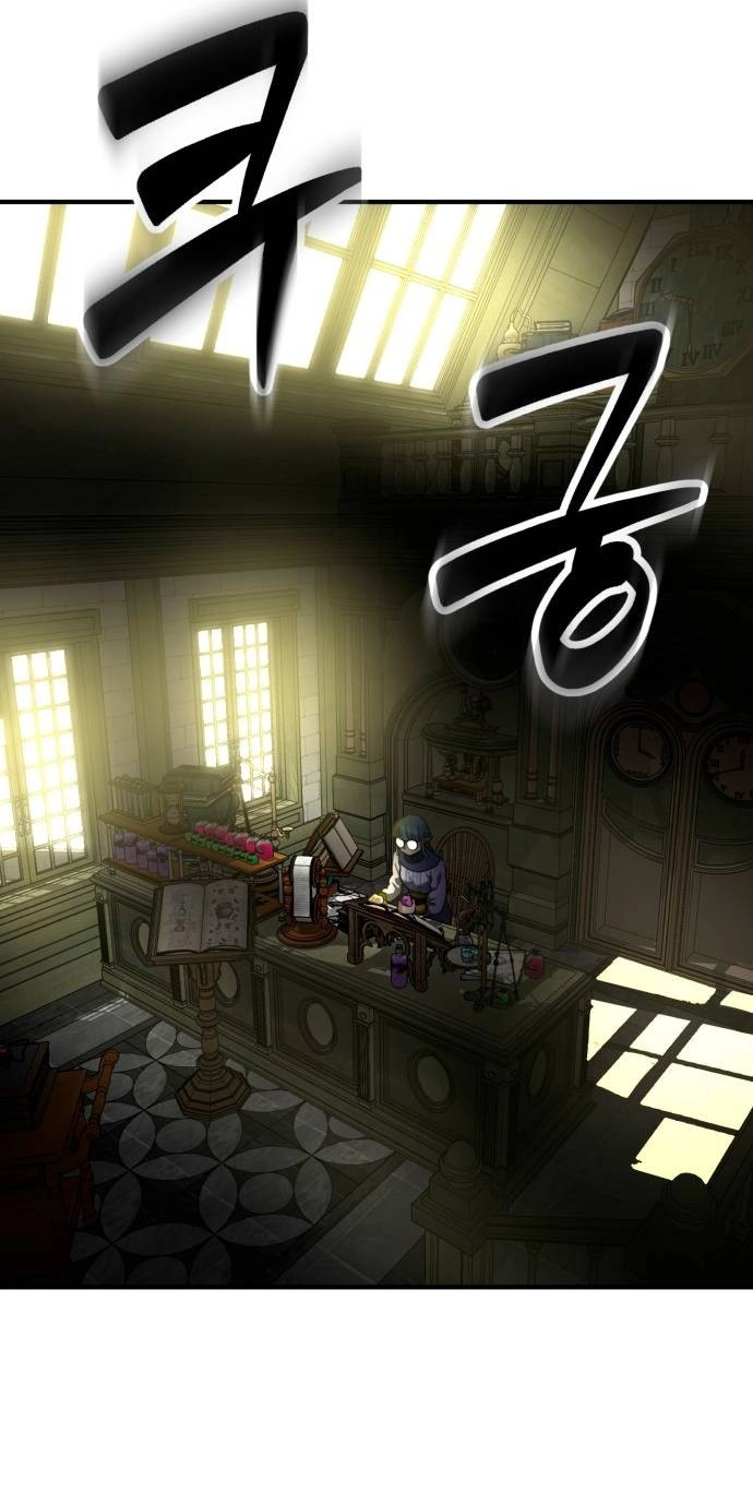 Read Defense Breaker chapter 59 image 84 on Lezhin