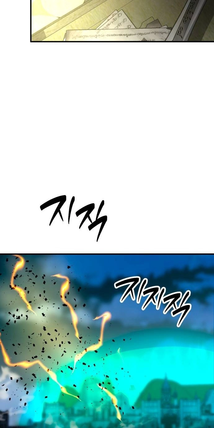 Read Defense Breaker chapter 59 image 86 on Lezhin