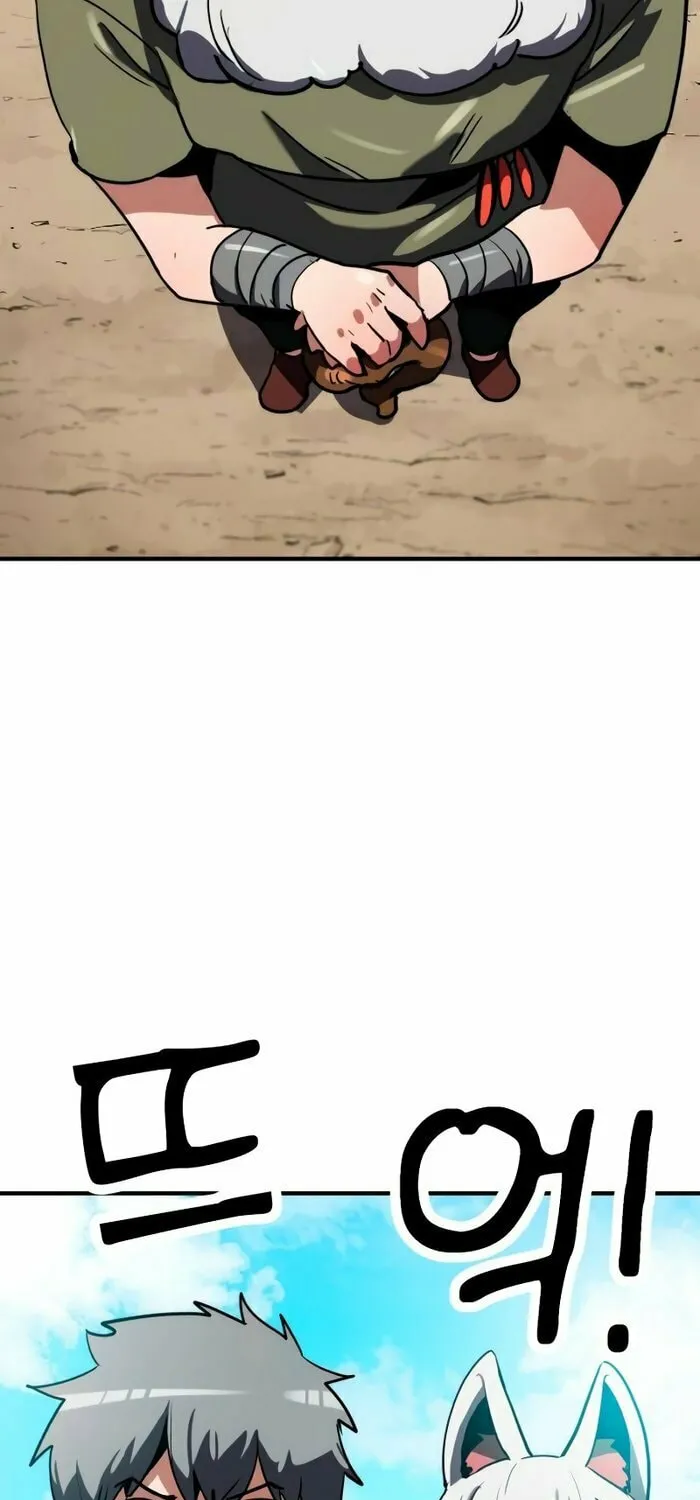 Read Defense Breaker chapter 6 image 114 on Lezhin