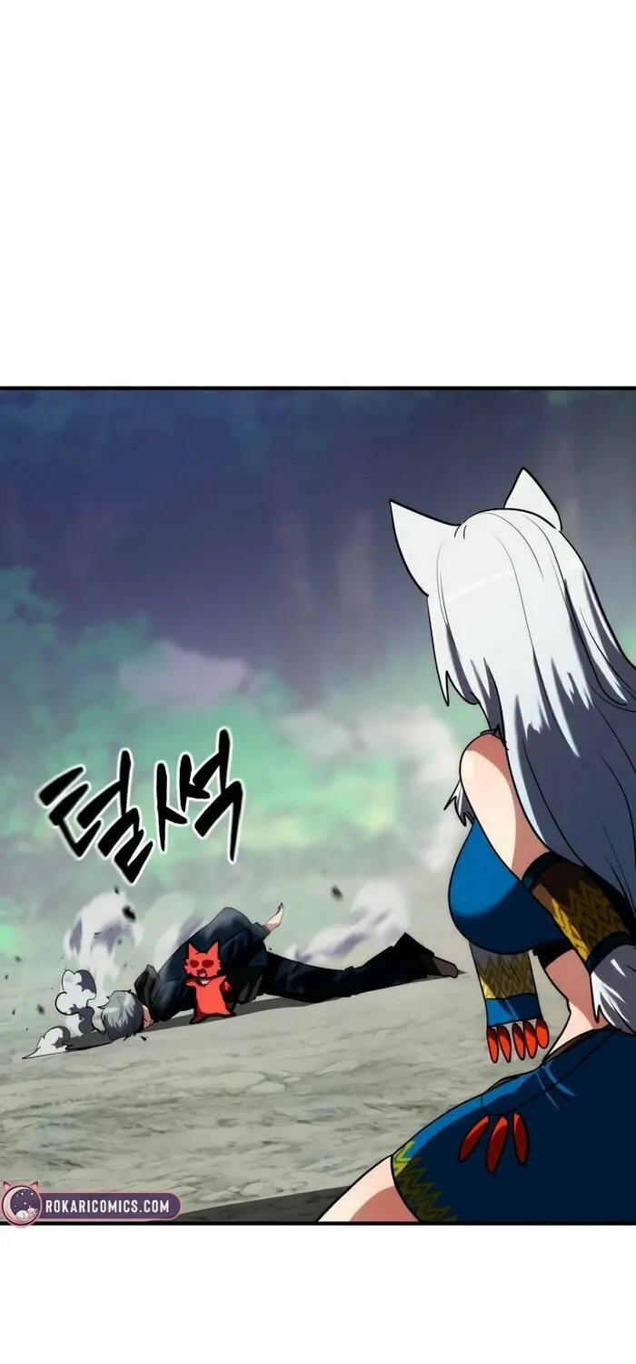 Read Defense Breaker chapter 6 image 15 on Lezhin