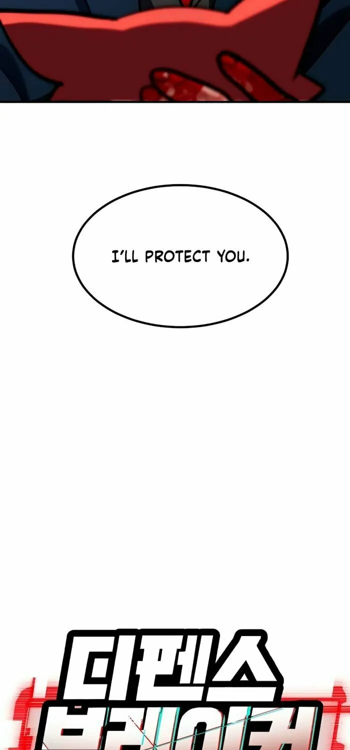 Read Defense Breaker chapter 6 image 4 on Lezhin