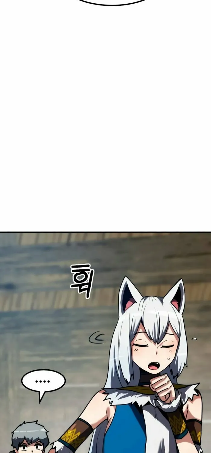 Read Defense Breaker chapter 6 image 69 on Lezhin