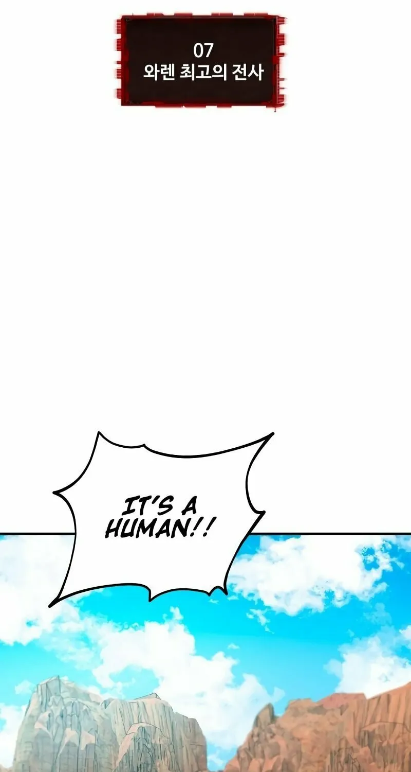 Read Defense Breaker chapter 7 image 10 on Lezhin