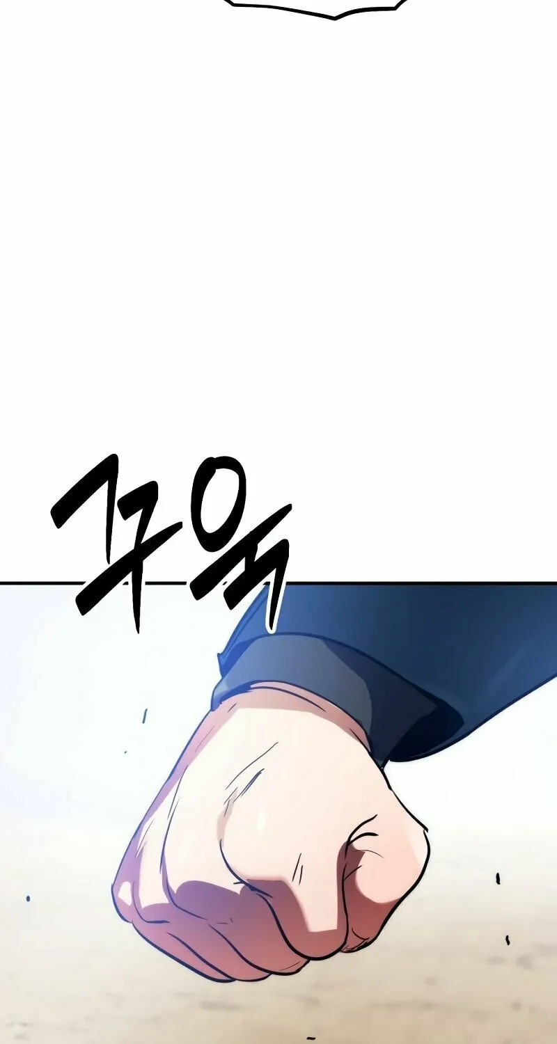 Read Defense Breaker chapter 7 image 102 on Lezhin