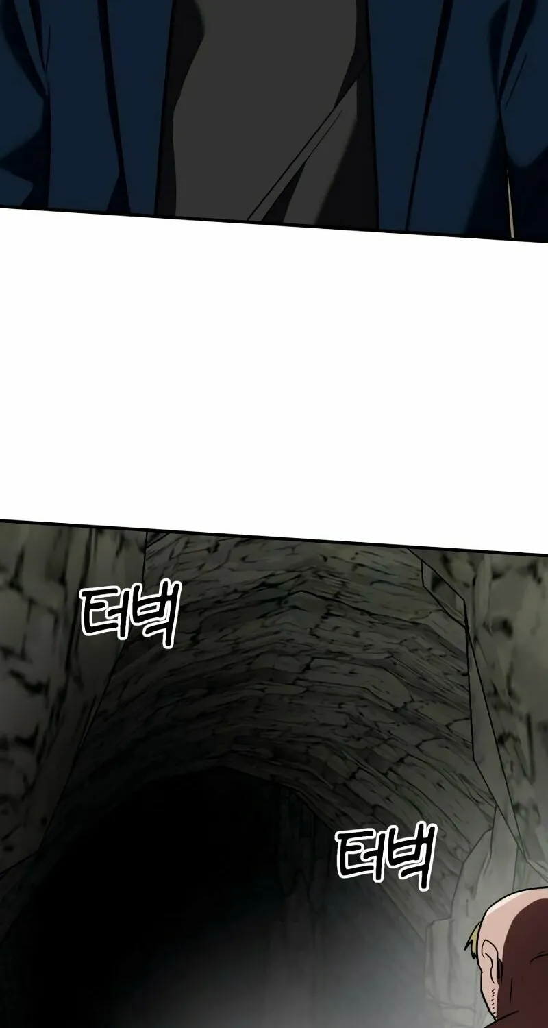 Read Defense Breaker chapter 7 image 33 on Lezhin