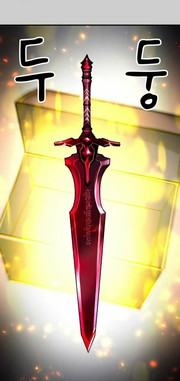 Read Defense Breaker chapter 8 image 43 on Lezhin