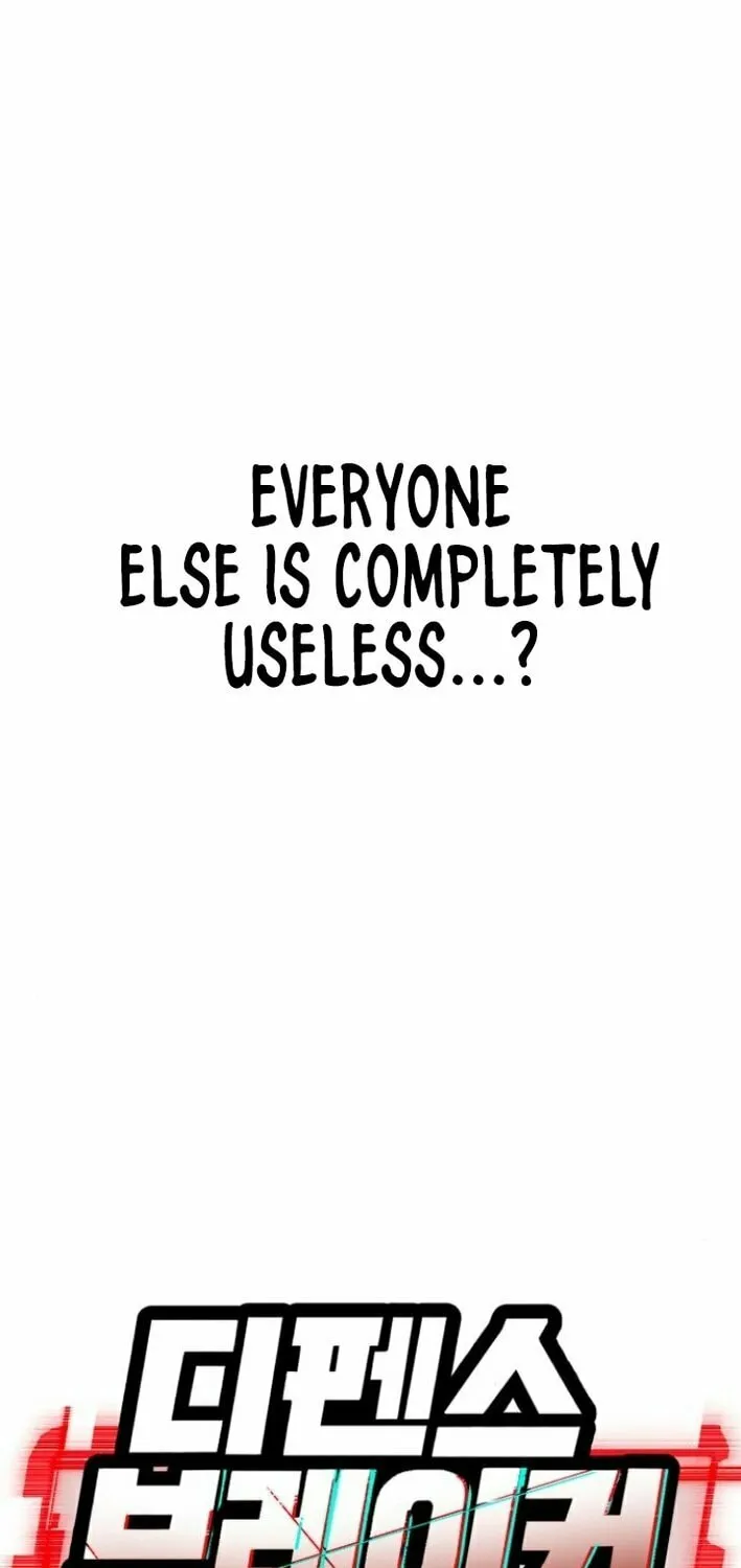 Read Defense Breaker chapter 8 image 7 on Lezhin