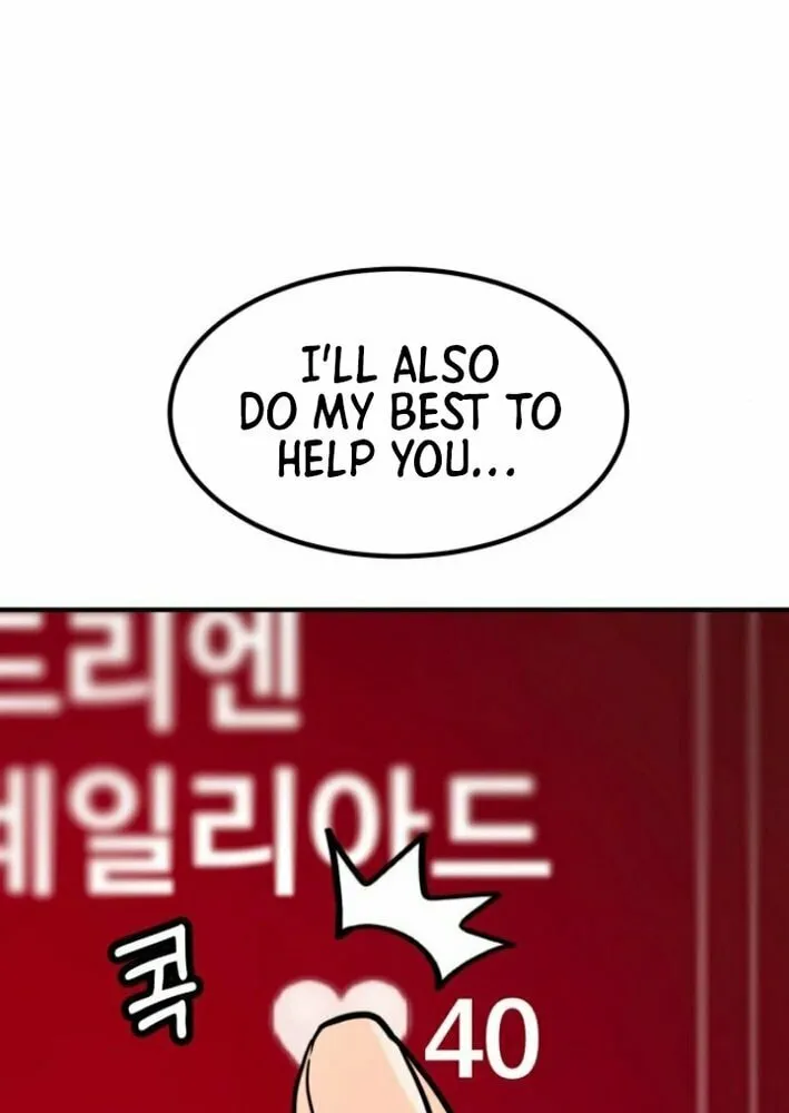 Read Defense Breaker chapter 8 image 76 on Lezhin