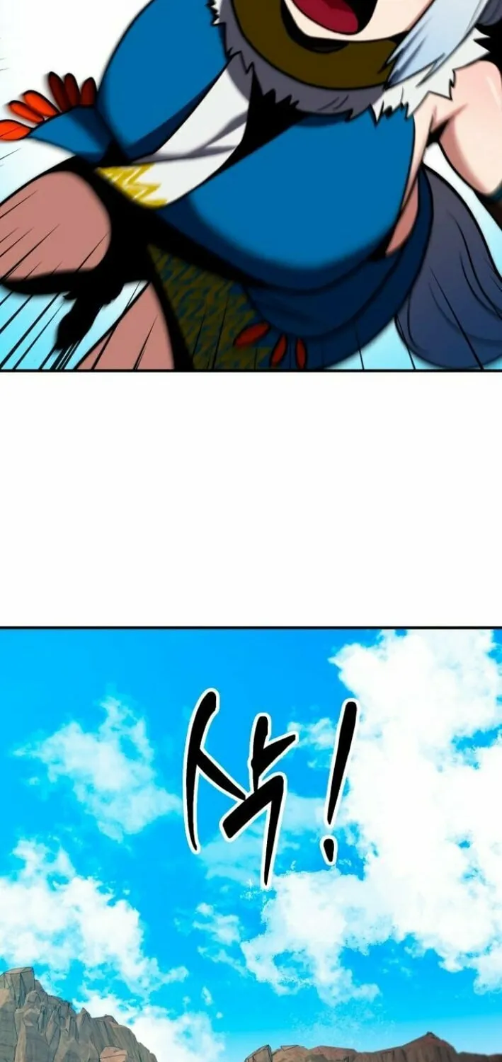Read Defense Breaker chapter 8 image 82 on Lezhin