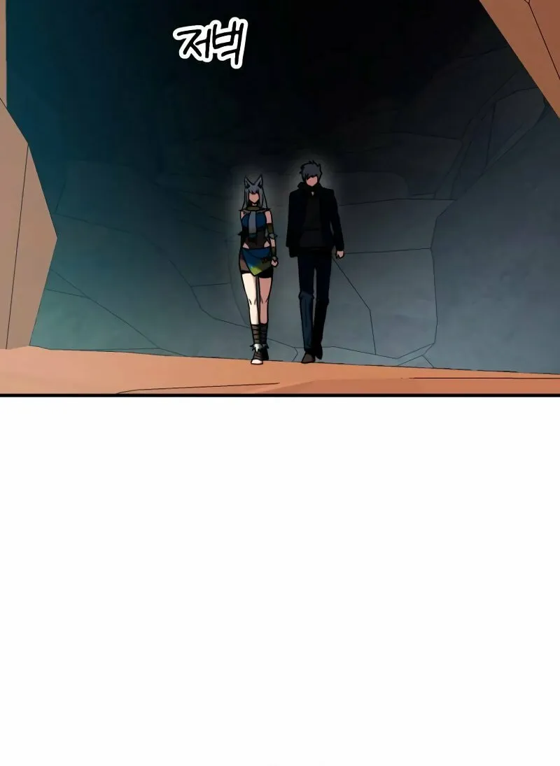 Read Defense Breaker chapter 9 image 149 on Lezhin