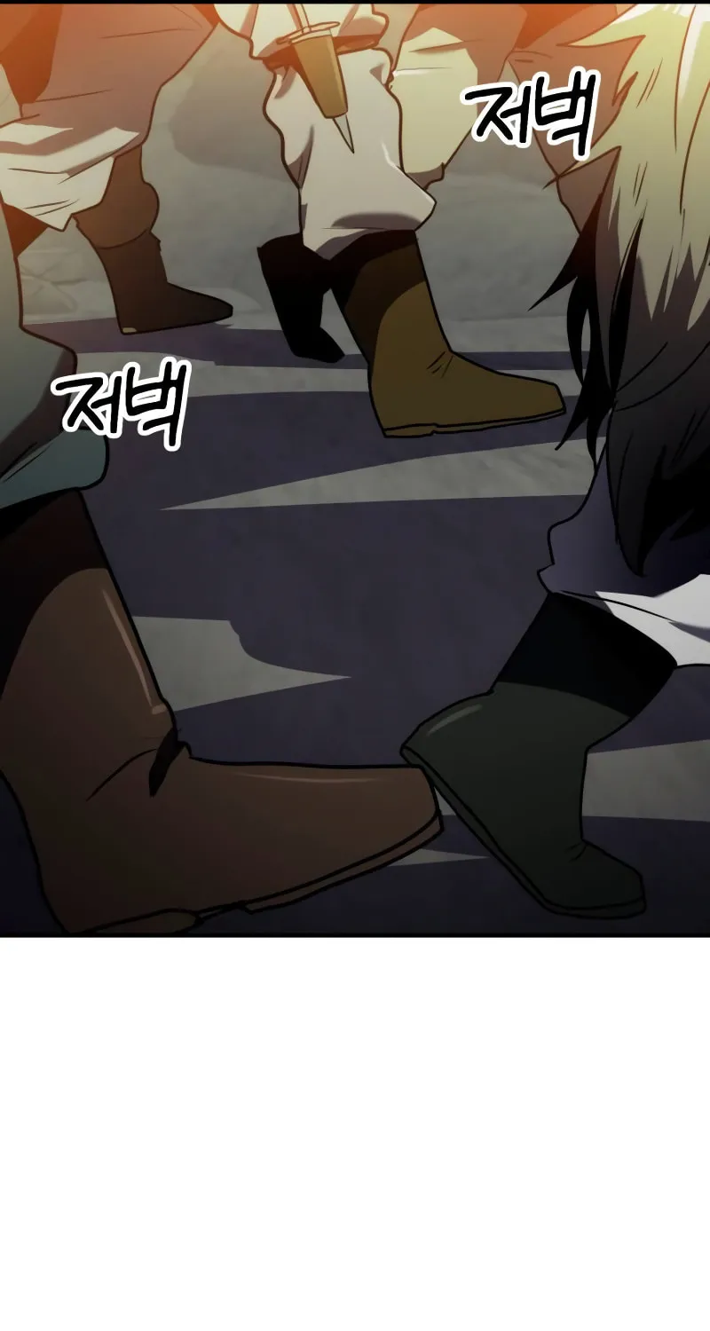 Read Defense Breaker chapter 9 image 18 on Lezhin