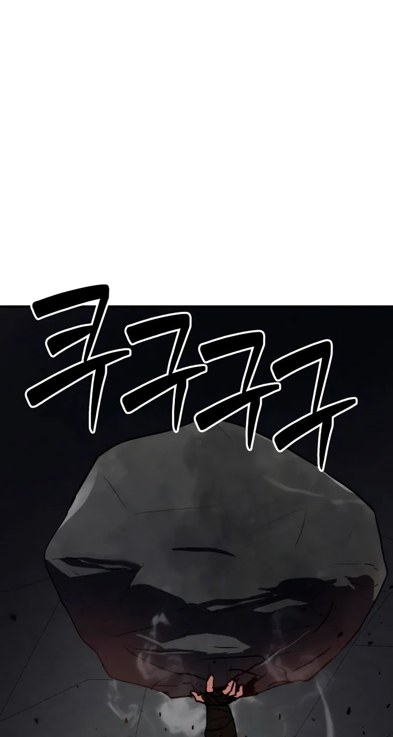 Read Defense Breaker chapter 9 image 51 on Lezhin