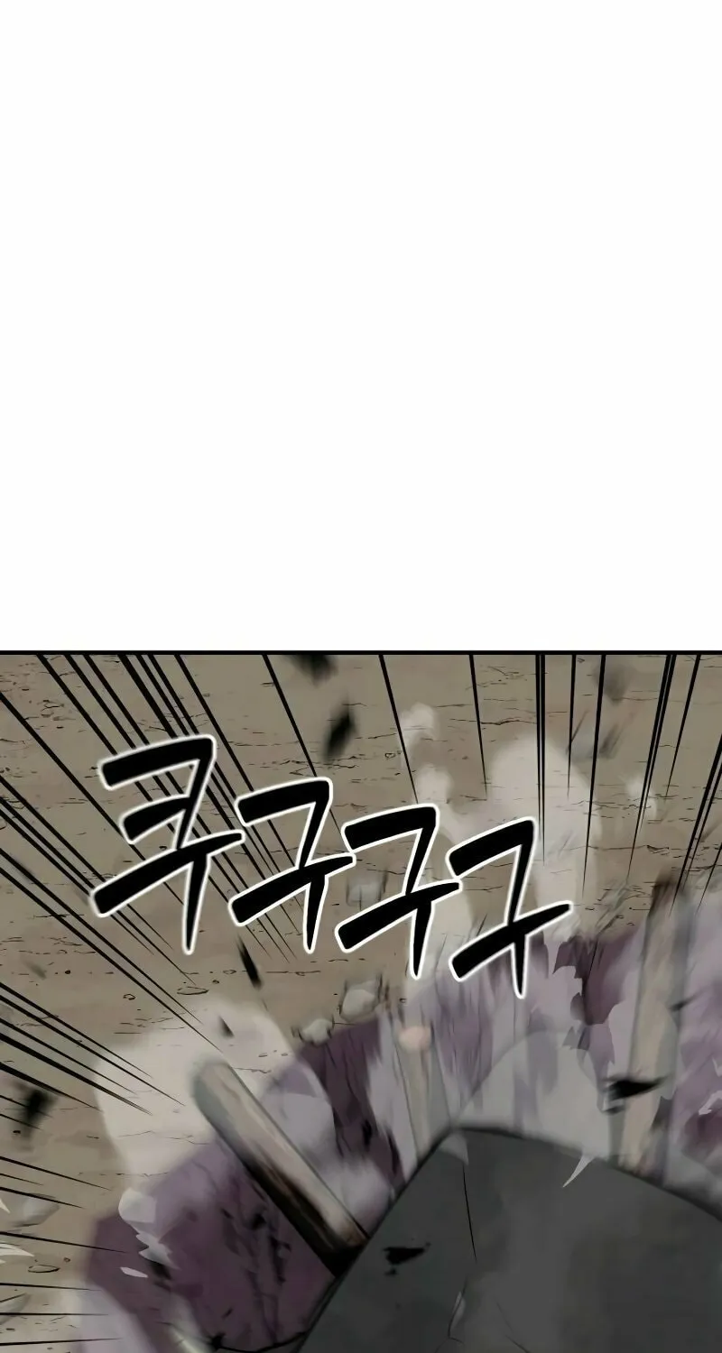 Read Defense Breaker chapter 9 image 55 on Lezhin