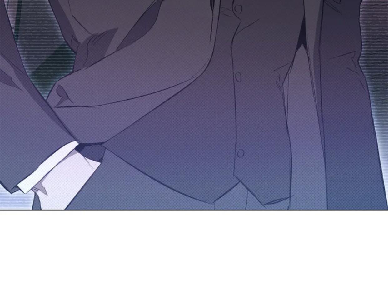 Read Define the Relationship chapter 31.2 image 54 on Lezhin