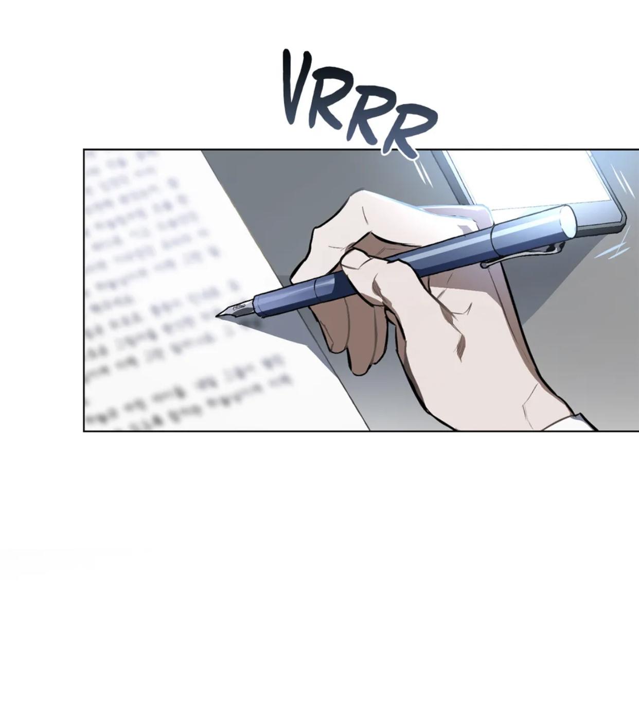 Read Define the Relationship chapter 31.5 image 12 on Lezhin