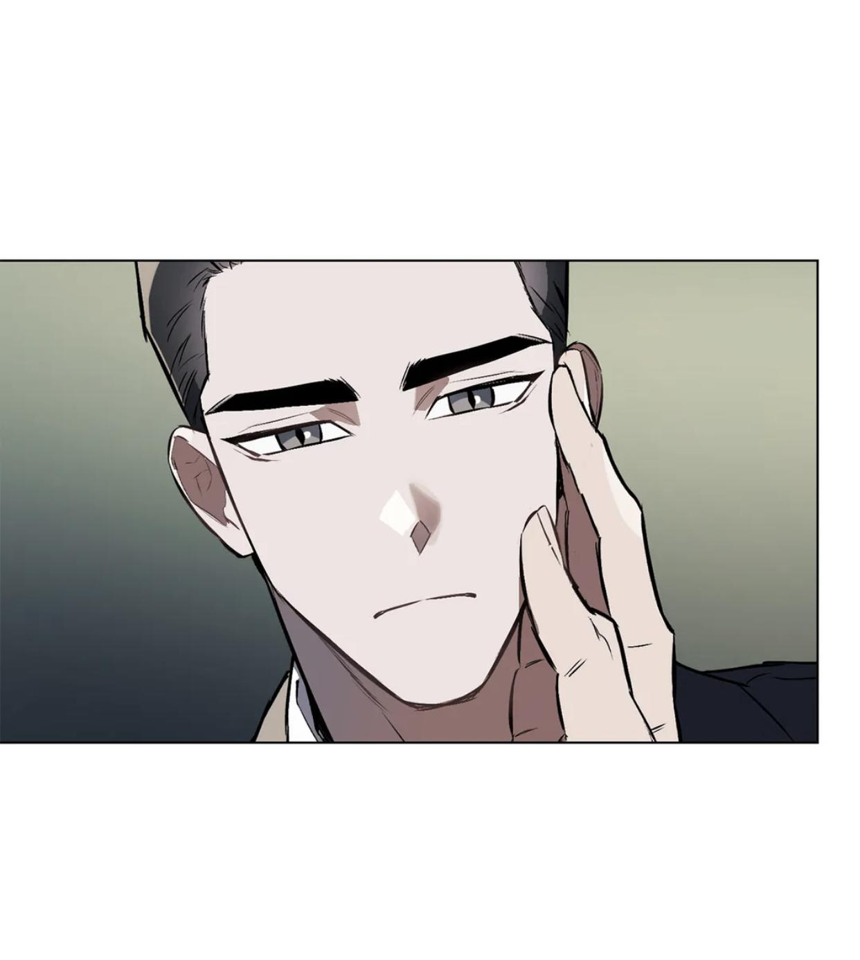 Read Define the Relationship chapter 31.5 image 30 on Lezhin