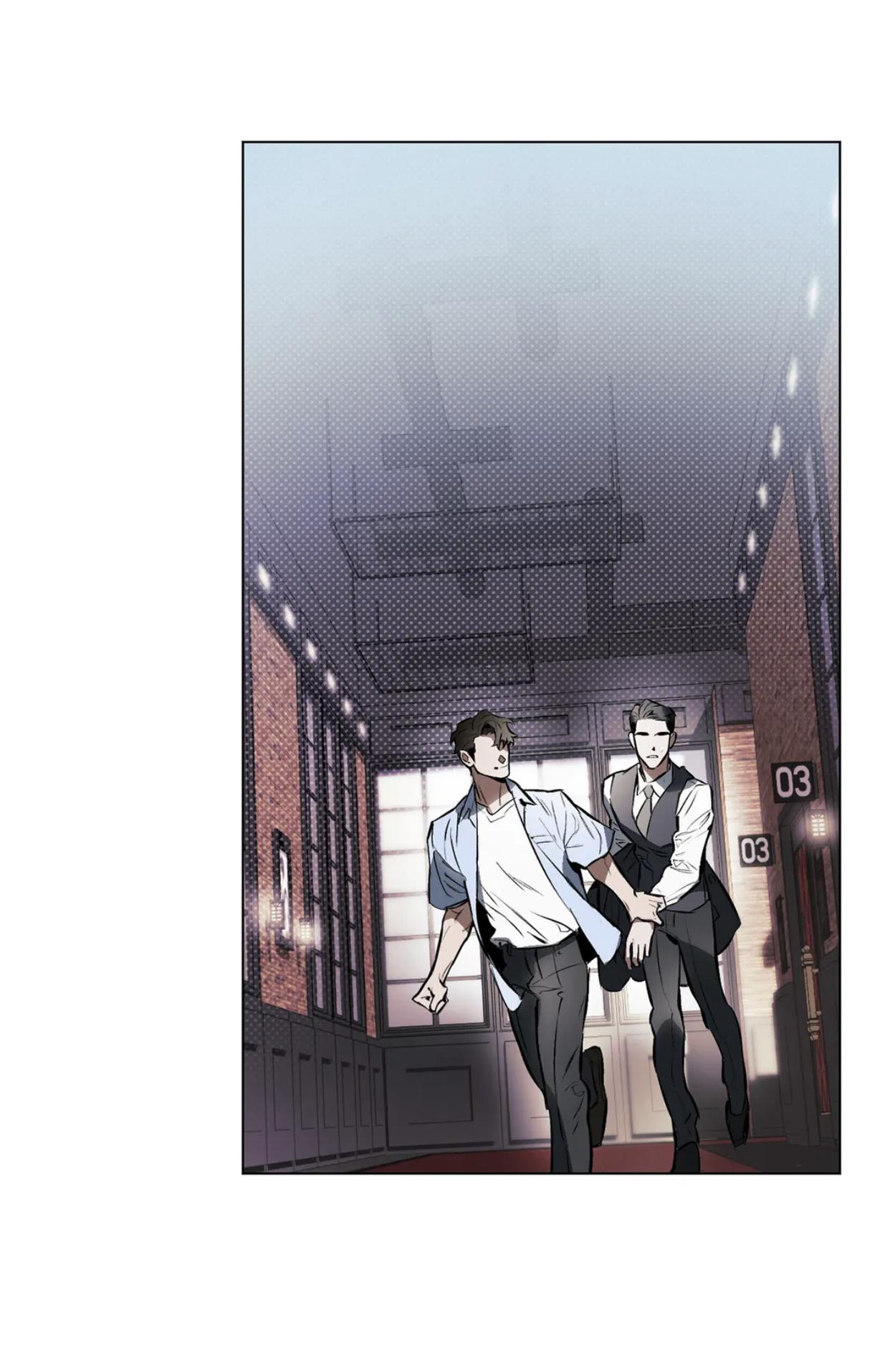 Read Define the Relationship chapter 31.6 image 10 on Lezhin