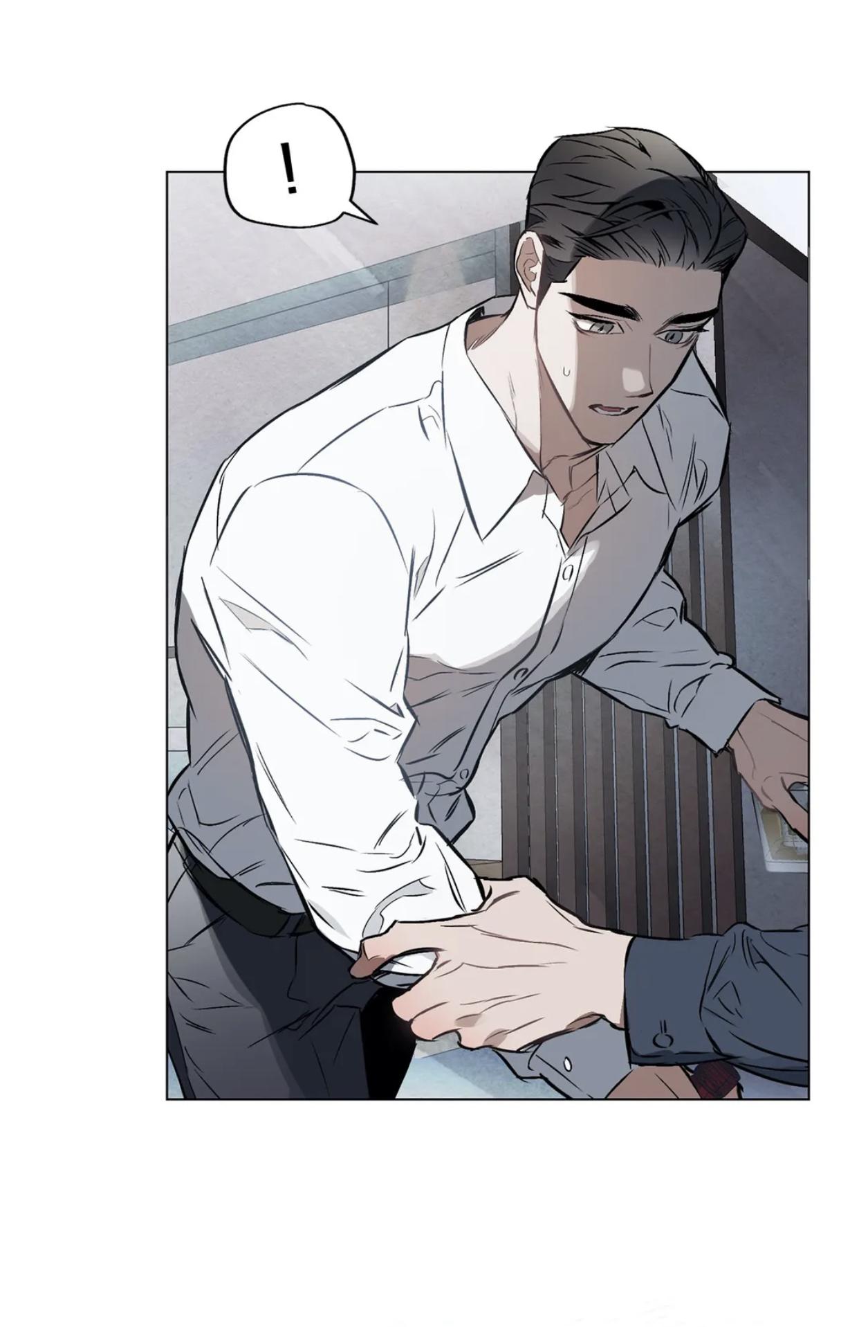 Read Define the Relationship chapter 31.8 image 66 on Lezhin