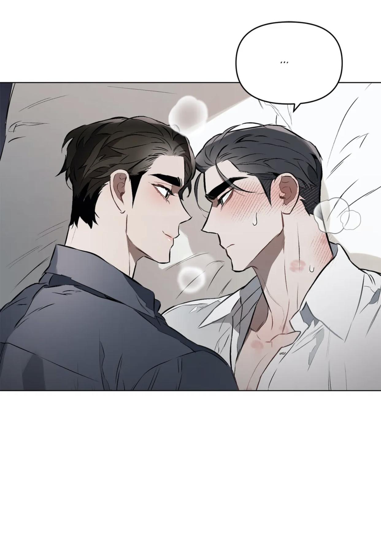 Read Define the Relationship chapter 32.1 image 47 on Lezhin