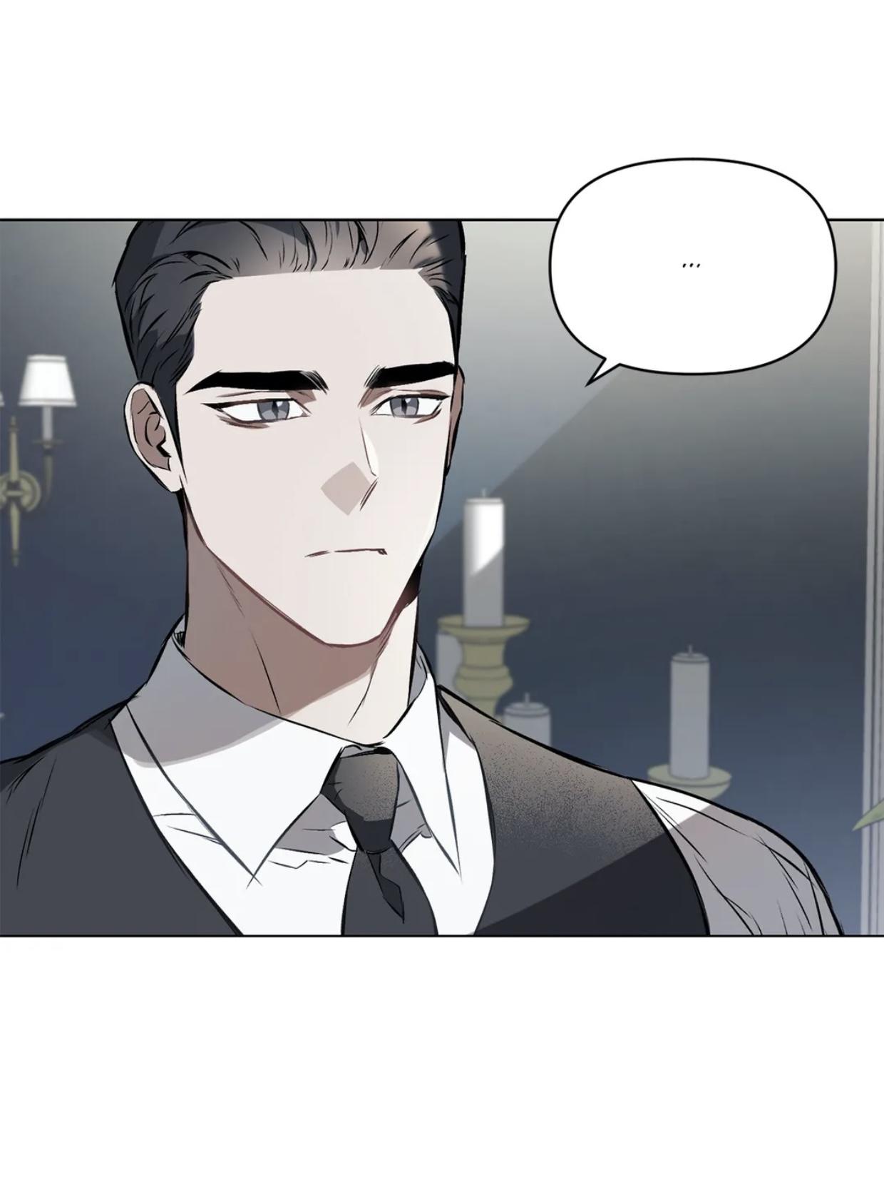 Read Define the Relationship chapter 32.3 image 1 on Lezhin