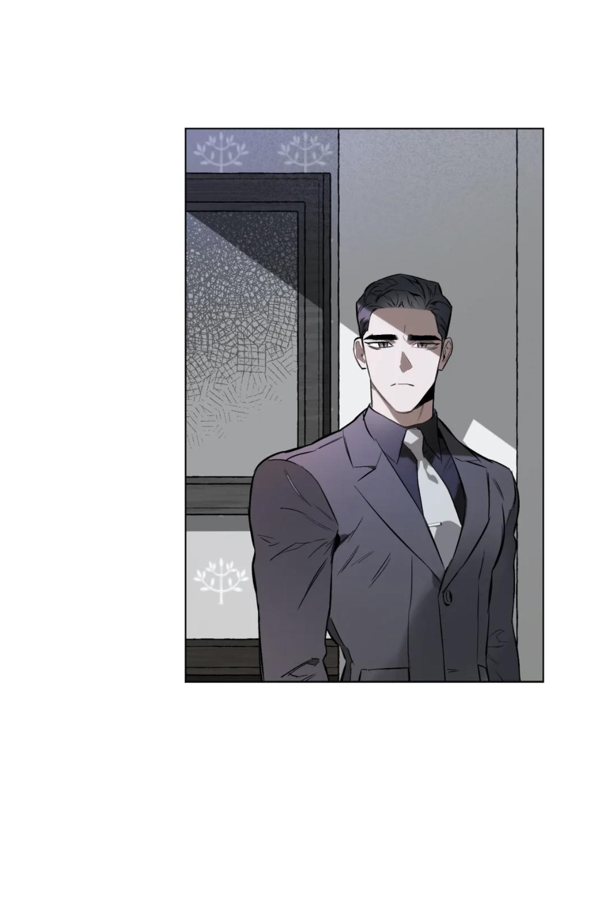 Read Define the Relationship chapter 33.4 image 37 on Lezhin