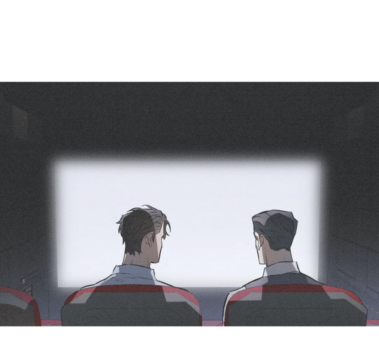 Read Define the Relationship chapter 33.4 image 44 on Lezhin