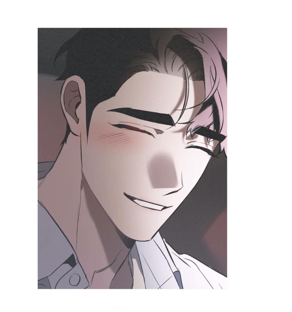 Read Define the Relationship chapter 33.4 image 45 on Lezhin