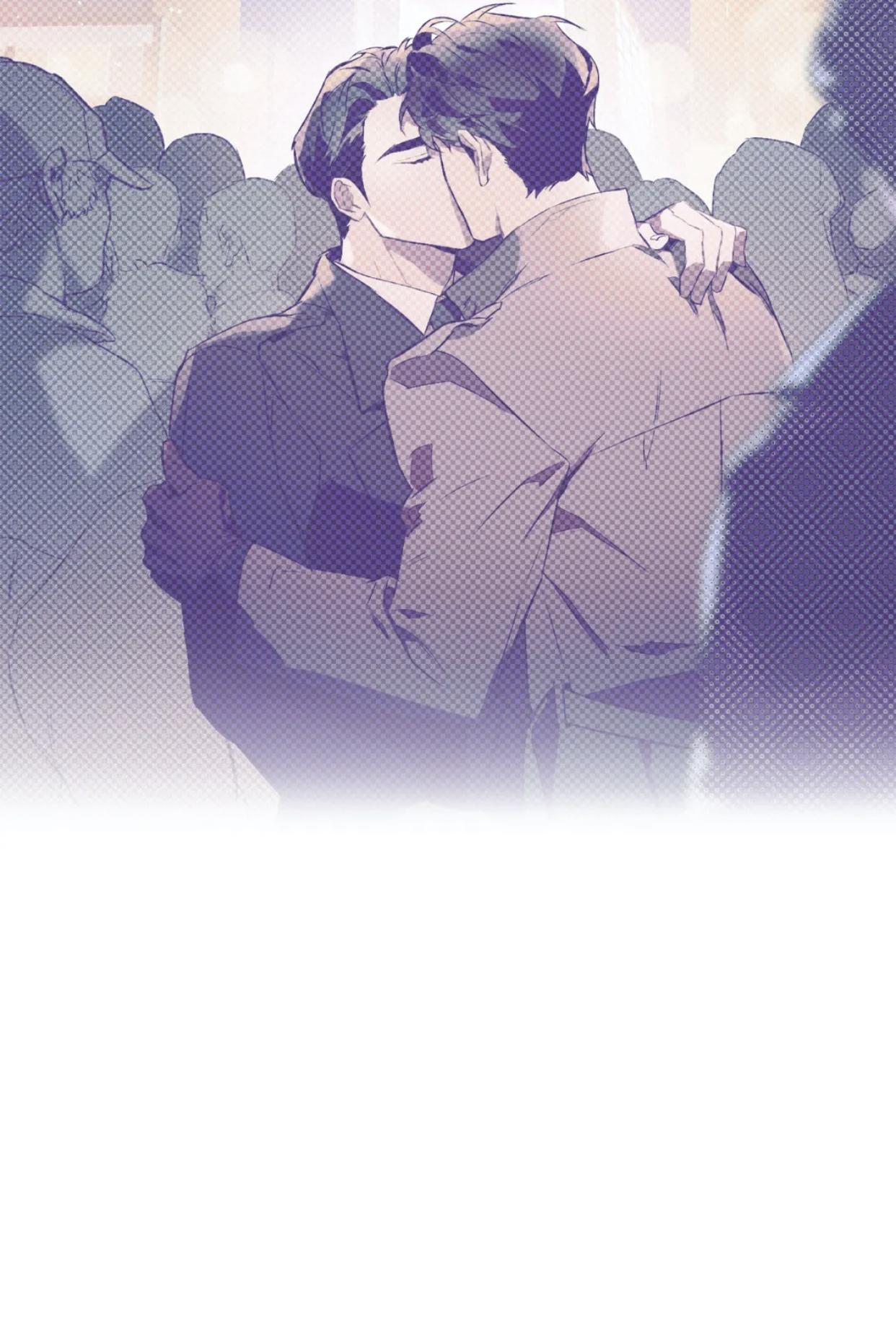 Read Define the Relationship chapter 33.4 image 55 on Lezhin