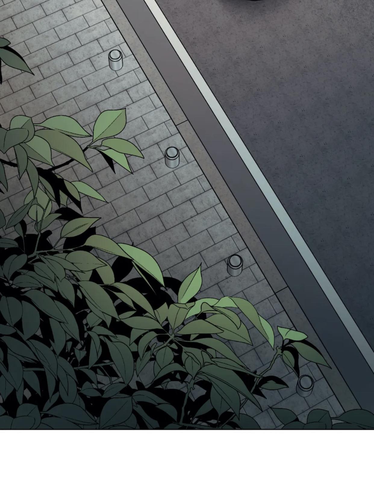 Read Define the Relationship chapter 33.5 image 3 on Lezhin