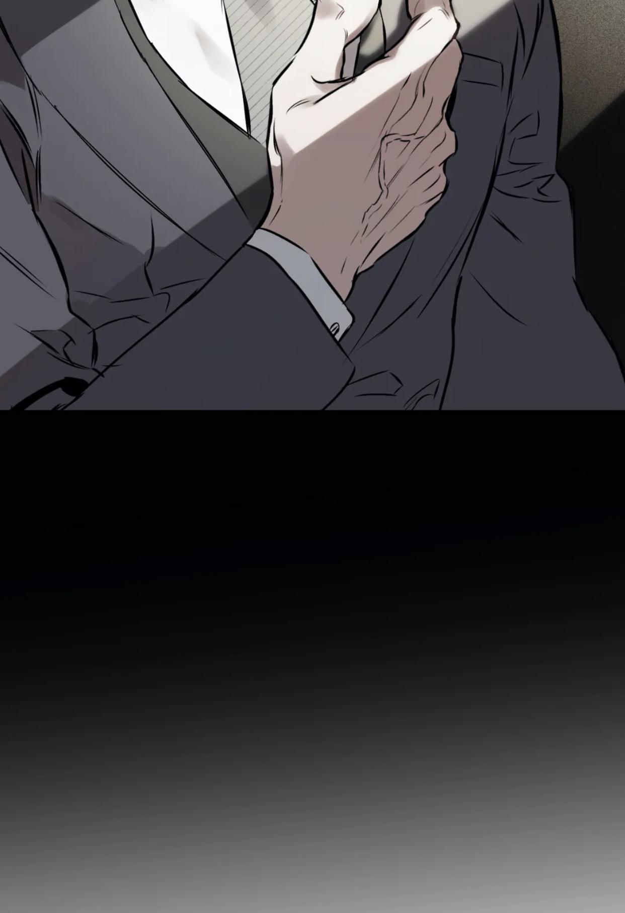 Read Define the Relationship chapter 33.5 image 33 on Lezhin