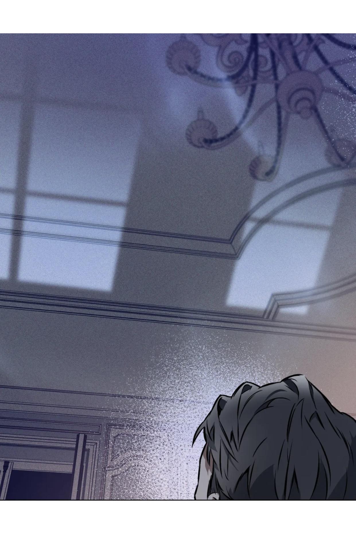Read Define the Relationship chapter 33.6 image 1 on Lezhin