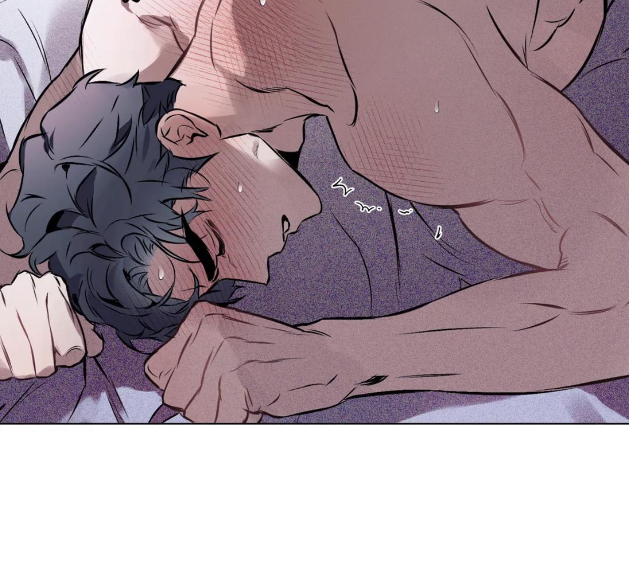 Read Define the Relationship chapter 33.7 image 22 on Lezhin