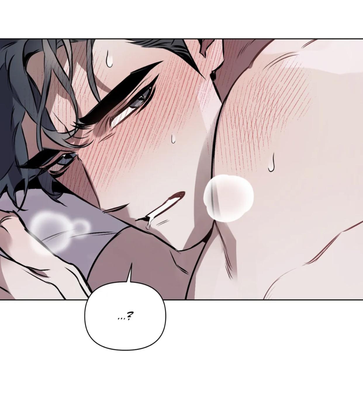 Read Define the Relationship chapter 33.7 image 24 on Lezhin