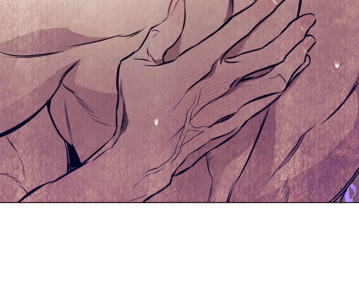 Read Define the Relationship chapter 33.8 image 67 on Lezhin