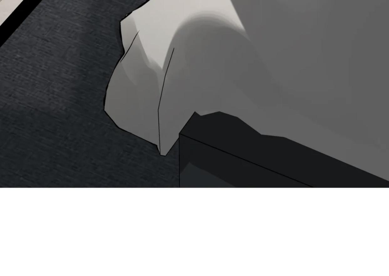 Read Define the Relationship chapter 33.9 image 23 on Lezhin